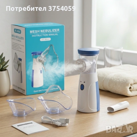 Преносим ултразвуков инхалатор – тих, компактен и подходящ за деца и възрастни, снимка 3 - Други стоки за дома - 55155379