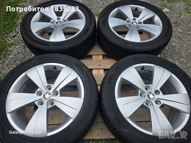 Лети джанти 17ки 5х112 Skoda + всесезонни гуми 215/55/17 Hankook, снимка 3 - Гуми и джанти - 54658173