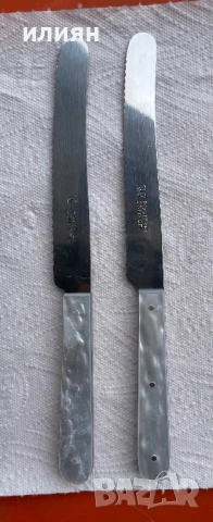 Ножове solingen