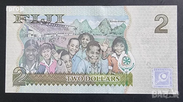 Фиджи.
2 долара.
2007/ UNC., снимка 2 - Нумизматика и бонистика - 49308568