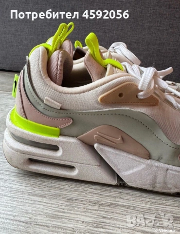 Nike air max furyosa, снимка 4 - Маратонки - 55085216