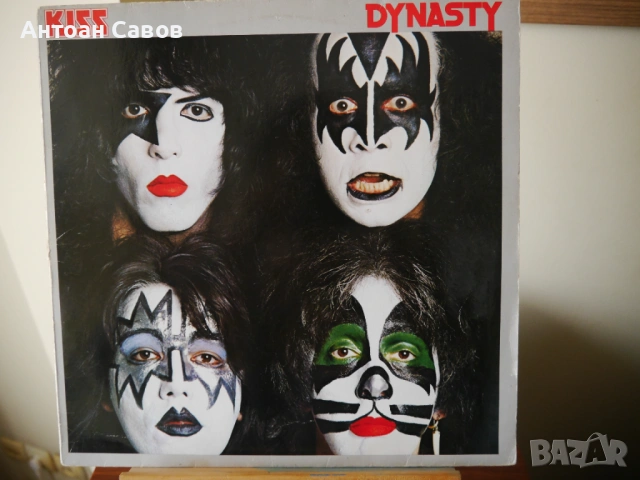 KISS - DYNASTY