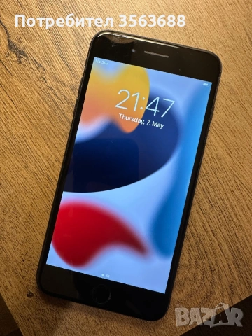 Apple Iphone 7 Plus 256GB