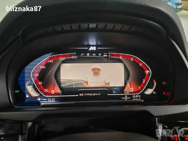 Дигитално табло километраж BMW F01 F07 F10 F12 F15 F16 F30 F32 X5 X6, снимка 6 - Аксесоари и консумативи - 37974654