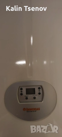 Газово Котле Immergas