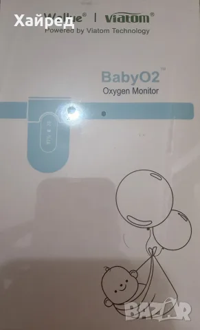 НОВ Wellue BabyO2 Oxygen Monitor – смарт монитор за кислород и пулс за бебета, снимка 2 - Други - 55300372