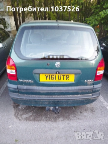 Воксхол Зафира1'6 бензин 