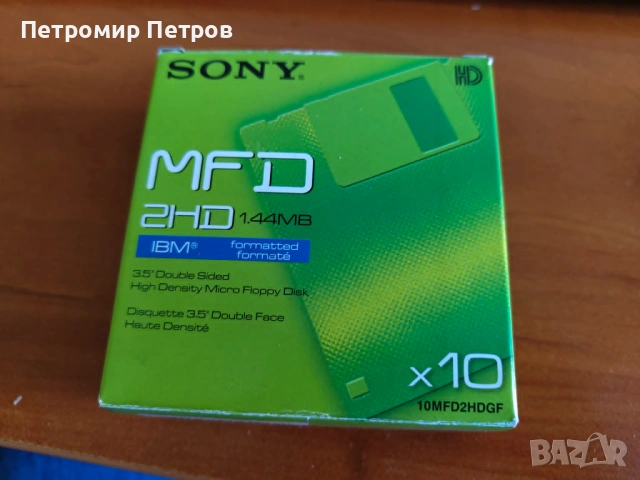 Дискети Sony