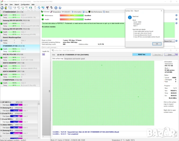 500GB 3.5 inch HDD Seagate BarraCuda ST500DM009 | SATA III | 100% Живот | Тестван|7200RPM|твърд диск, снимка 6 - Твърди дискове - 53937091