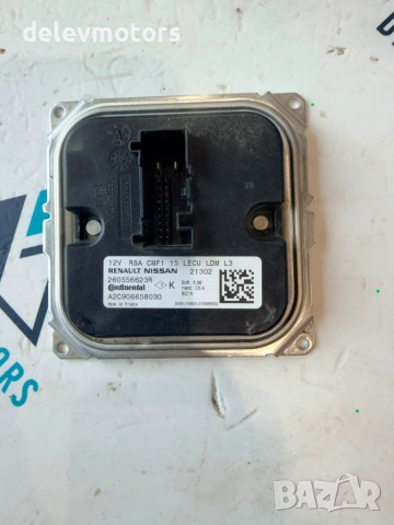260556623R led модул за фар от Renault Clio 5 1.0 LPG, двигател H4D480, ск. кутия JT4 6 ск.