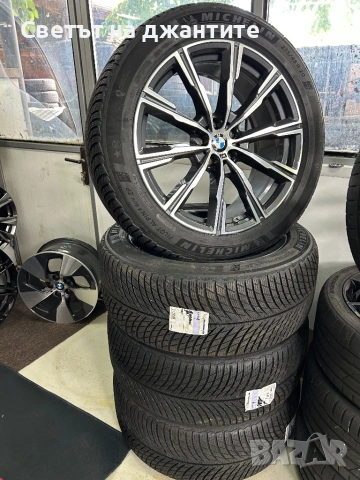 Джанти с Гуми 20 Цола BMW X5 G05 X6 G06 Michelin зимни, снимка 4 - Гуми и джанти - 54889910