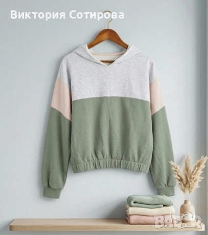 Продавам ежедневно 