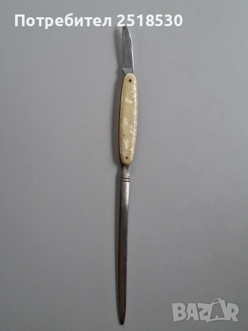 Комбиниран седефен нож, снимка 4 - Антикварни и старинни предмети - 54163402