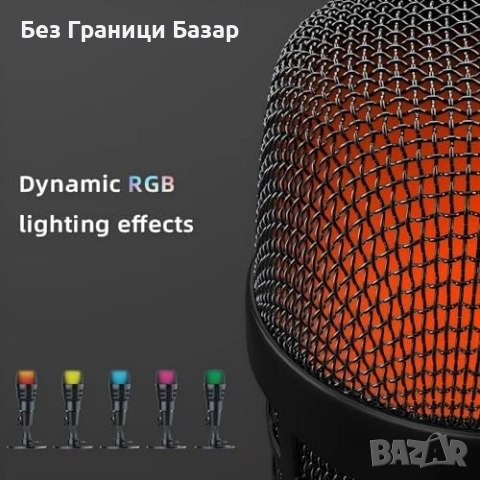 Нов USB кондензаторен микрофон RGB за PC Mac PS4 PS5 стрийминг подкаст YouTube, снимка 3 - Микрофони - 54130961