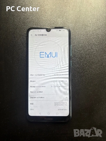 Huawei Y6 2019, 32GB, 2GB ram, снимка 7 - Huawei - 54440618