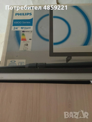 Телевизор Philips  LED, 24" Saphi, 24PFS6805/12, 22kWh/1000h, снимка 7 - Телевизори - 54999497