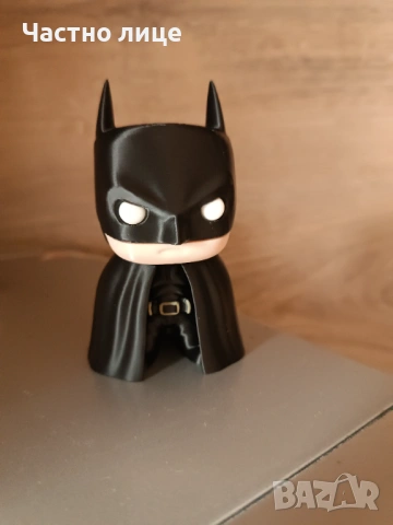Funko Pop - Batman
