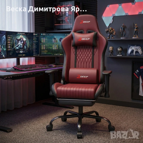 Ергономичен геймърски стол бордо с поставка за крака, регулируема височина и 3D подлакътници, снимка 2 - Столове - 54044568
