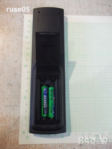 Дистанционно работещо - 72, снимка 5 - Дистанционни - 54113745