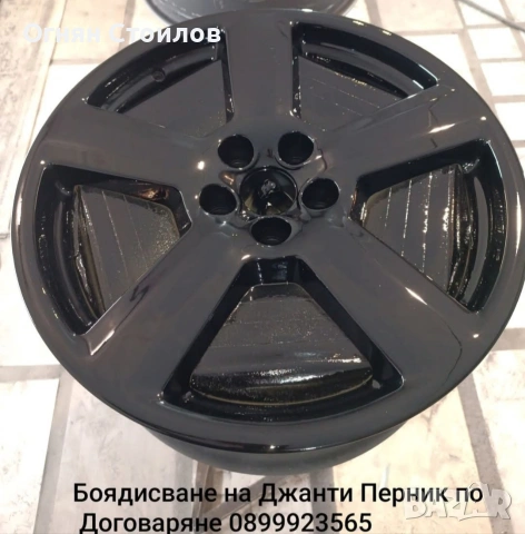 Авто Бояджийски услуги Перник , снимка 9 - Автомобили и джипове - 54414657