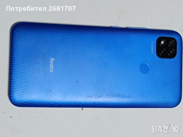 телефон Redmi 9C