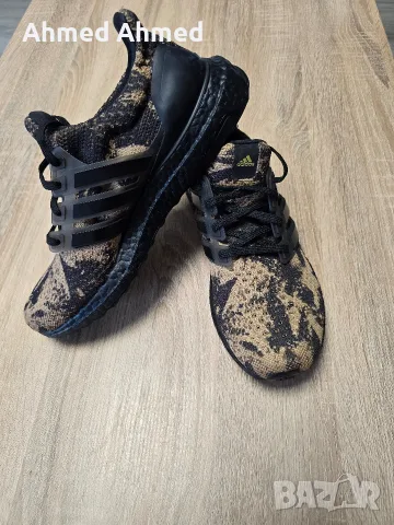 Adidas UltraBoost 5.0 DNA Camouflage 39.1/3, снимка 2 - Маратонки - 55697919