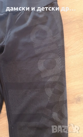 Дрехи за спорт Adidas , снимка 14 - Спортни екипи - 54864679