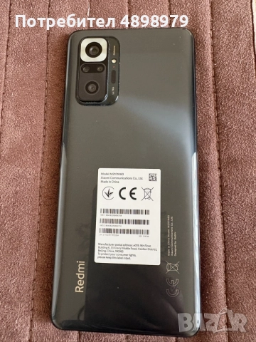 Xiomi Redmi Note 10 Pro като нов, снимка 3 - Xiaomi - 55446796