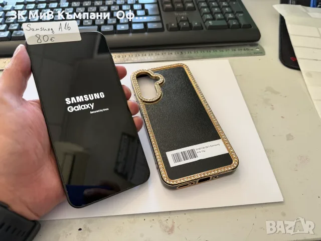 Мобилен телефон Samsung Galaxy A16