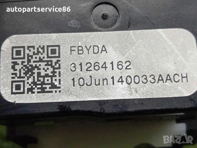 Лост за управление на мигачите и светлините за Volvo XC60 2.4 TDI (2011) 31264162 OEM, снимка 3 - Части - 55641870