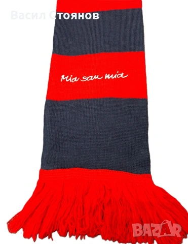 Байерн Мюнхен / Bayern Munich - Фен шал - Mia san Mia, снимка 8 - Фен артикули - 47217629