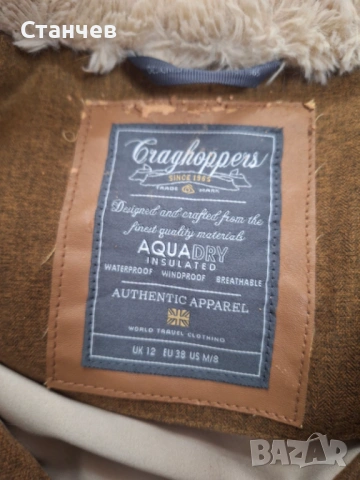 Дамска зимна парка Craghoppers AquaDry, размер M (UK 12 / EU 38), водоустойчива, снимка 2 - Якета - 54904240