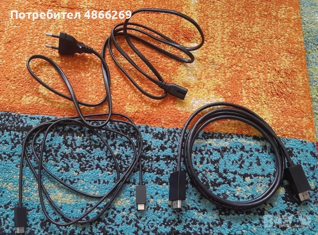 PlayStation 5 Pro с дисково устройство + 1 контролер, снимка 7 - PlayStation конзоли - 55037032