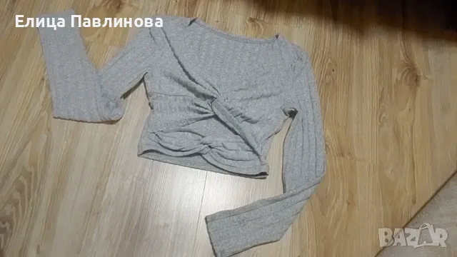 Продажба на дрехи 