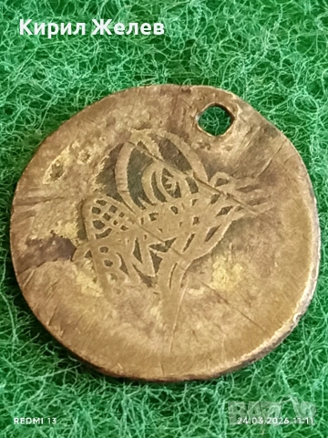 Сребърна монета 10 пари 1171/84г. Османска Империя Султан Мустафа трети Истанбул 54219