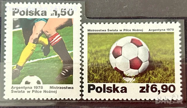 3905. Полша 1978 - “ Спорт. Световна купа по футбол - Аржентина ʼ78. ”, **, MNH 