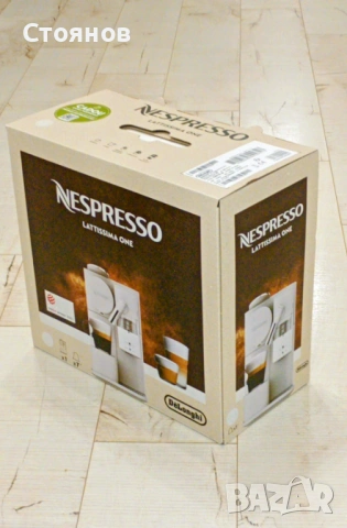 Кафемашина NESPRESSO LATTISSIMA ONE – БЯЛ, снимка 2 - Кафемашини - 54511780
