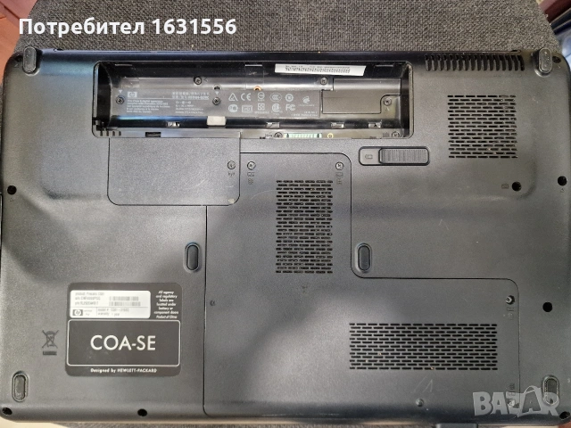 Лаптоп HP Compaq Presario CQ61, снимка 6 - Лаптопи за работа - 54737436