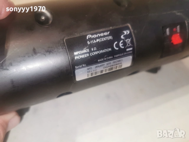 PIONEER S-11A-P CENTER-ВНОС SWISS 1207260928L4, снимка 3 - Тонколони - 55247001