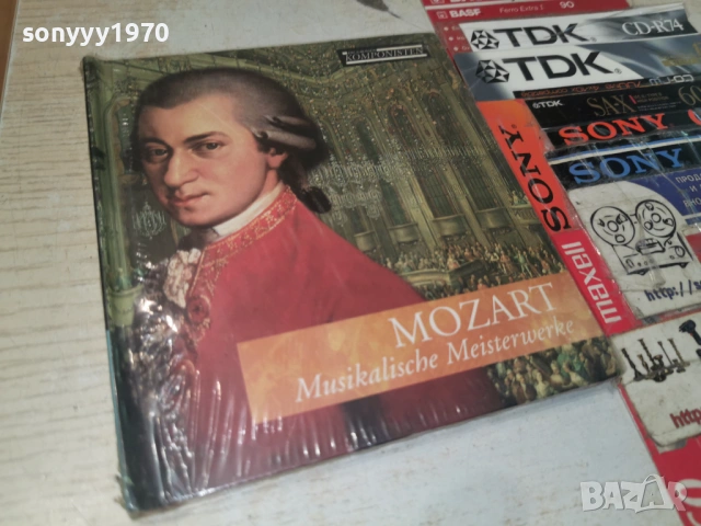 MOZART NEW CD 1706261217H2E7R, снимка 9 - CD дискове - 54941000