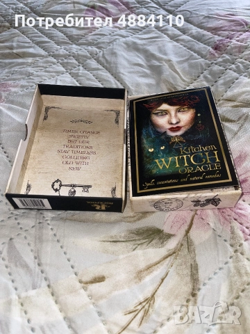 оракулни карти „Kitchen Witch Oracle“ (Jena Dellagrottaglia), снимка 2 - Чуждоезична литература - 55277156