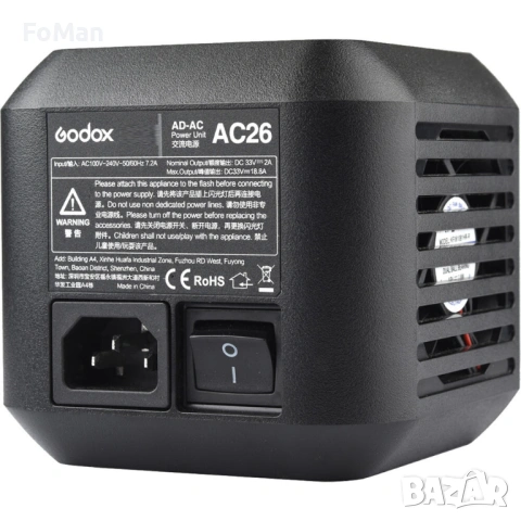 Светкавица Godox Witstro AD600PRO плюс адаптер за ток, снимка 3 - Светкавици, студийно осветление - 54874507