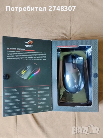 Геймърска мишка ASUS ROG Gladius II Origin 