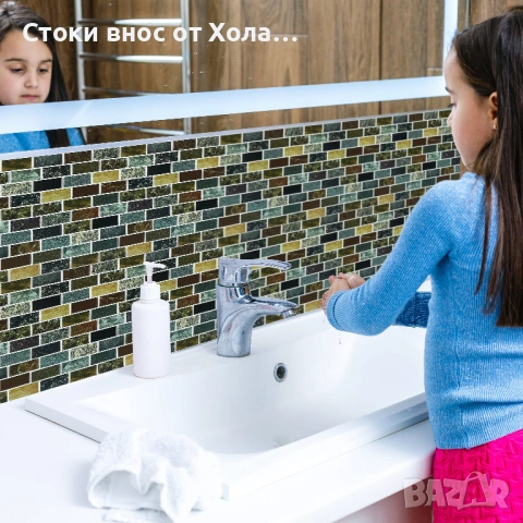 Самозалепващи стикери за плочки Relaxdays, комплект от 10 бр., имитация на камък, за кухня и баня, 3, снимка 3 - Други стоки за дома - 54802375