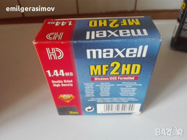 Дискети за компютър и класьор с фонокарти., снимка 5 - Колекции - 54095588