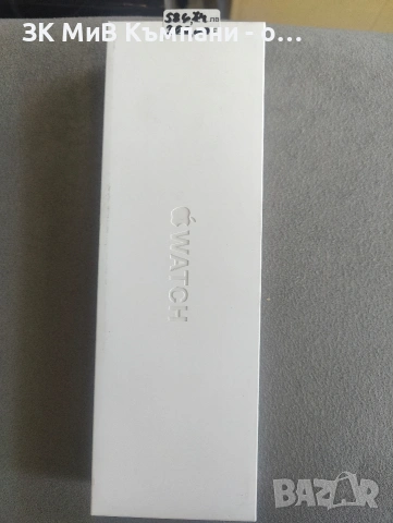 Чисто нов Apple watch 11 42mm 300€ 0888998778, снимка 4 - Apple iPhone - 54516679