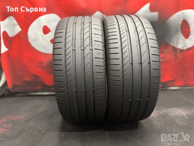 245 45 17, Летни гуми, Continental ContiSportContact5, 2 броя, снимка 2 - Гуми и джанти - 54411800