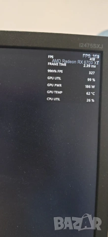 Продавам Супер Гейм PC I5 13500/32Gb/1TB SSD/RX 6700XT 12Gb/WiFi&BT/Гаранция, снимка 14 - Геймърски - 54775256