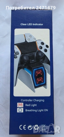 Зарядна станция OIVO за PS5 / DualSense контролери (Бързо зареждане), снимка 2 - PlayStation конзоли - 54791939