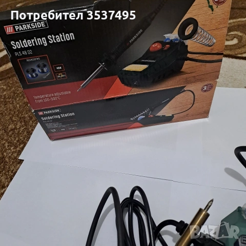 Поялна станция PARKSIDE 48 D2,48 W, снимка 4 - Ремонт на телефони - 54018732